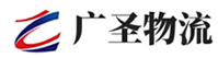 广州到魏县物流公司